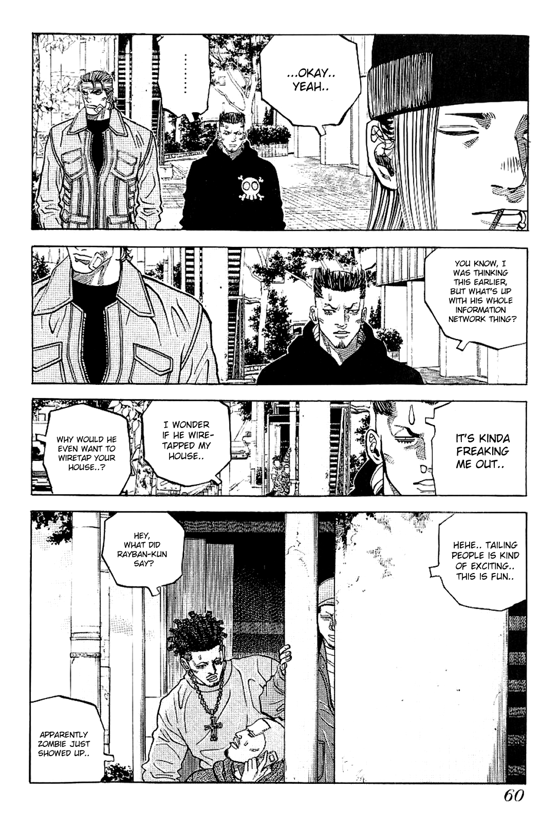 Gang King Chapter 73 8